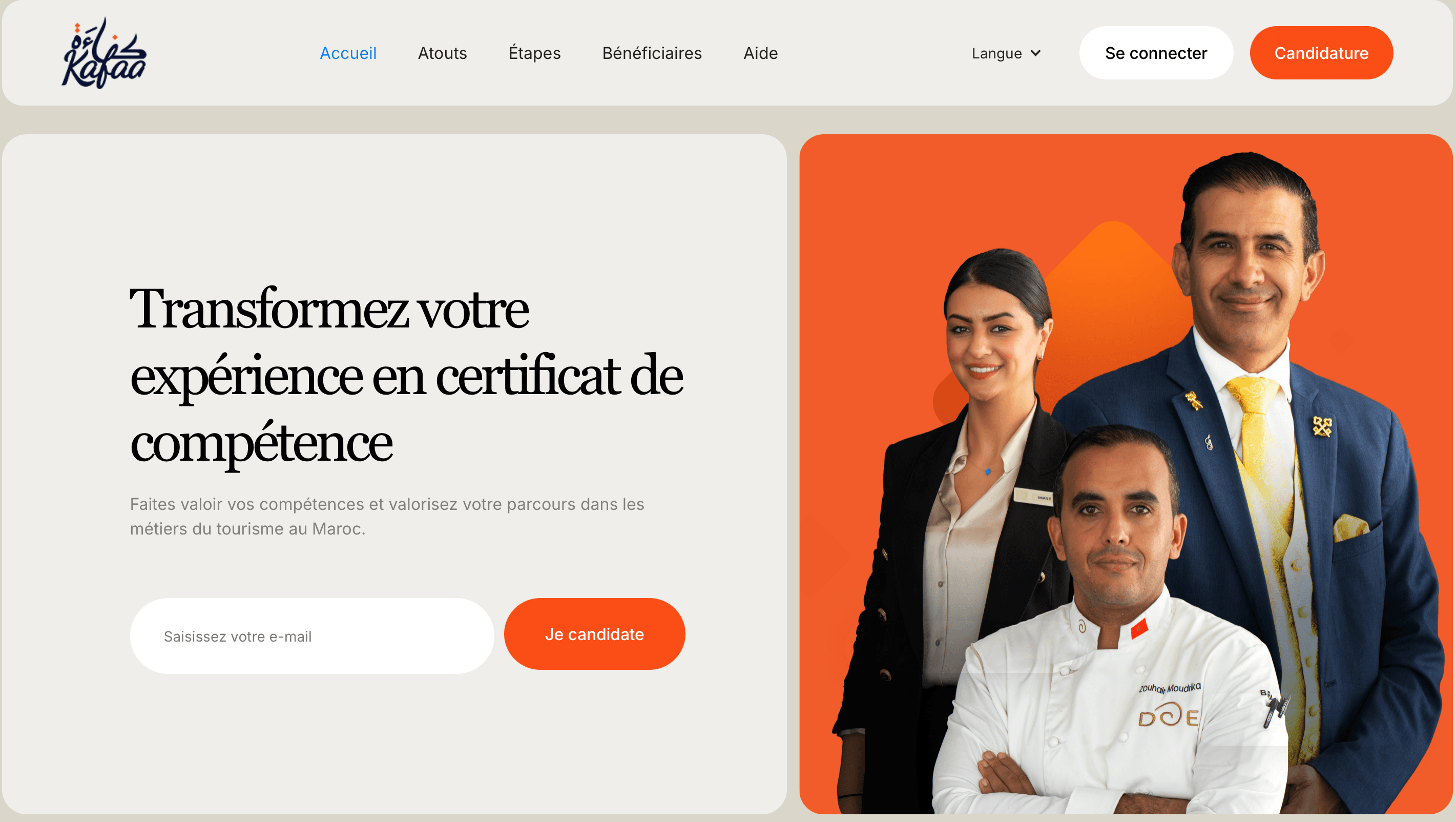 KAFAA Digital Platform – National Experience Recognition Program for Hospitality Professionals